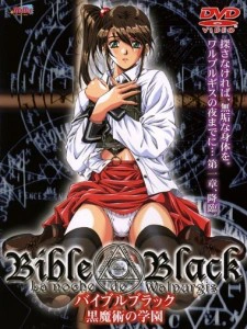 Bible Black